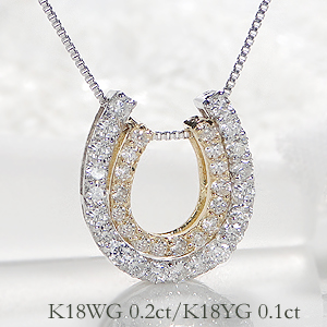 楽天市場】K18YG/WG 【0.3ct】ダイヤモンド ホースシュー ネックレス 