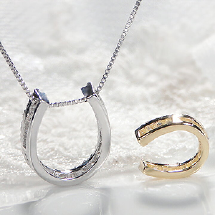楽天市場】K18YG/WG 【0.3ct】ダイヤモンド ホースシュー ネックレス 