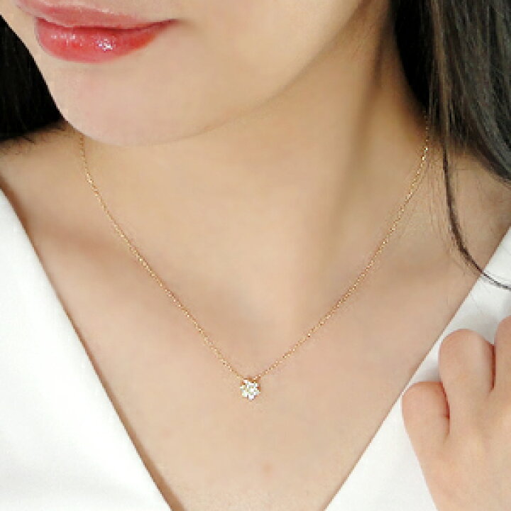 楽天市場】K18YG【0.2ct】フラワーモチーフ ダイヤモンド ネックレス  