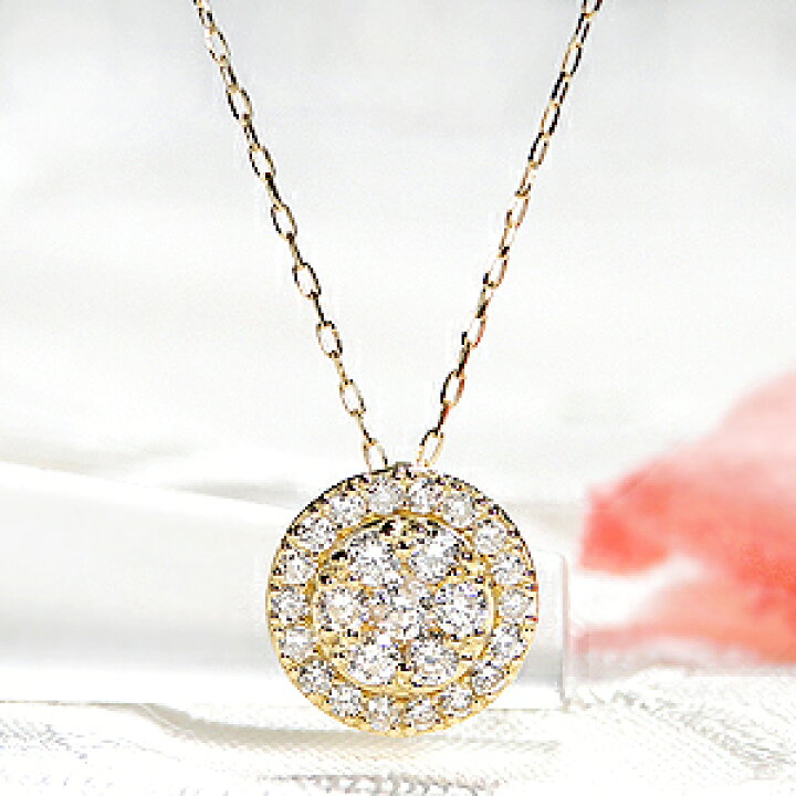 楽天市場】K18YG【0.30ct】ダイヤモンド ネックレスダイヤ ペンダント 