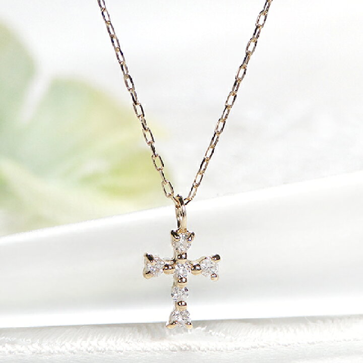 楽天市場】K18YG ダイヤモンド クロス ネックレスゴールド ダイヤ  