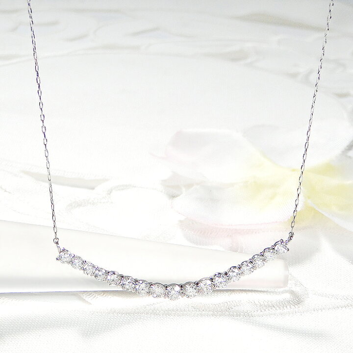 楽天市場】Pt900【1.0ct】ダイヤモンド ライン ネックレスプラチナ 
