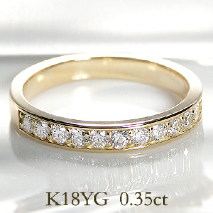 楽天市場】【ピンキー対応】K18YG【0.35ct】フチあり ダイヤモンド  