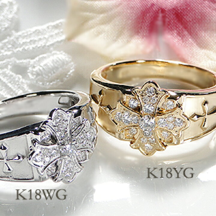 楽天市場】K18YG/WG メンズ ダイヤ リング【0.28ct】【送料無料】【代  