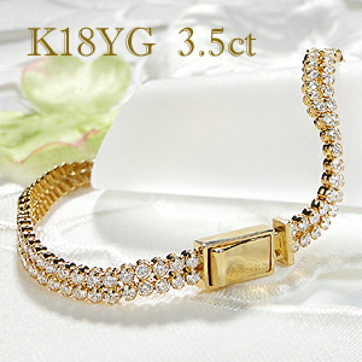 楽天市場】Pt900/K18YG 3.50ct ダイヤモンド テニスブレスレットダイヤ  