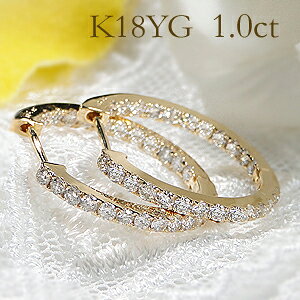 K18YG _Chy1.0ctz܂ sAX  t[v _C 18 k18 1Jbg zCgS[h _CA sAX G^jeBsAX ȒP 萔  iۏ؏ fB[