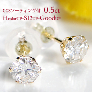 楽天市場】K18YG【0.4ct】フラワーモチーフ ダイヤモンド ピアスダイヤ 