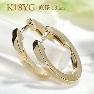 K18YG ܂ t[v sAX18k 18 CG[S[h t[vsAX S[hsAX 萔  iۏ؏ fB[X WG[ Mtg v[g J n sAX j