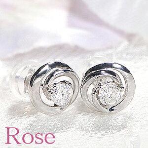 K18WG/YGy0.20ctz[Y`[t _Ch sAXX^bhsAX _CsAX  lC _C 18 K18 S[hsAX  ꗱ t[ o KN _CA 萔  i