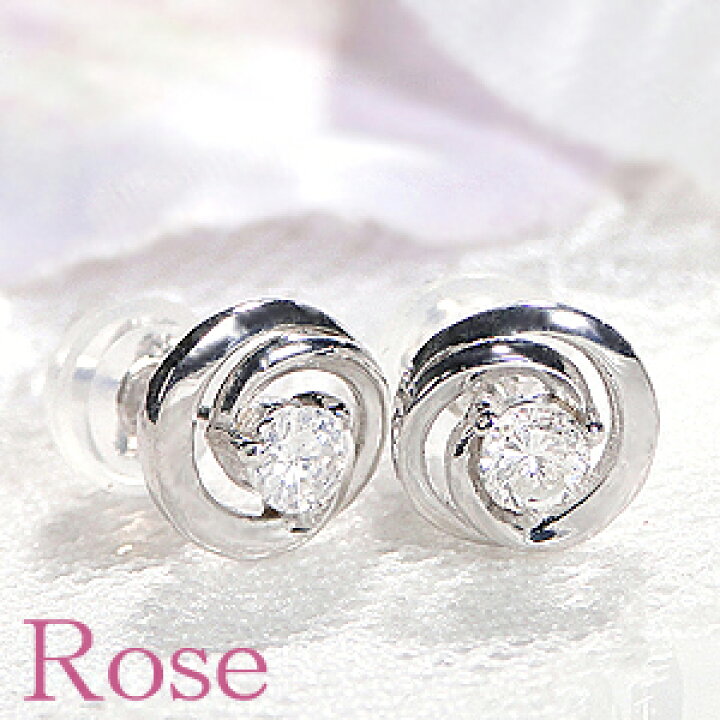 楽天市場】K18WG/YG【0.20ct】ローズモチーフ ダイヤモンド ピアス 