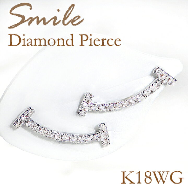 楽天市場】K18YG/WG【0.10ct】ダイヤモンド ピアス18金 ゴールド 