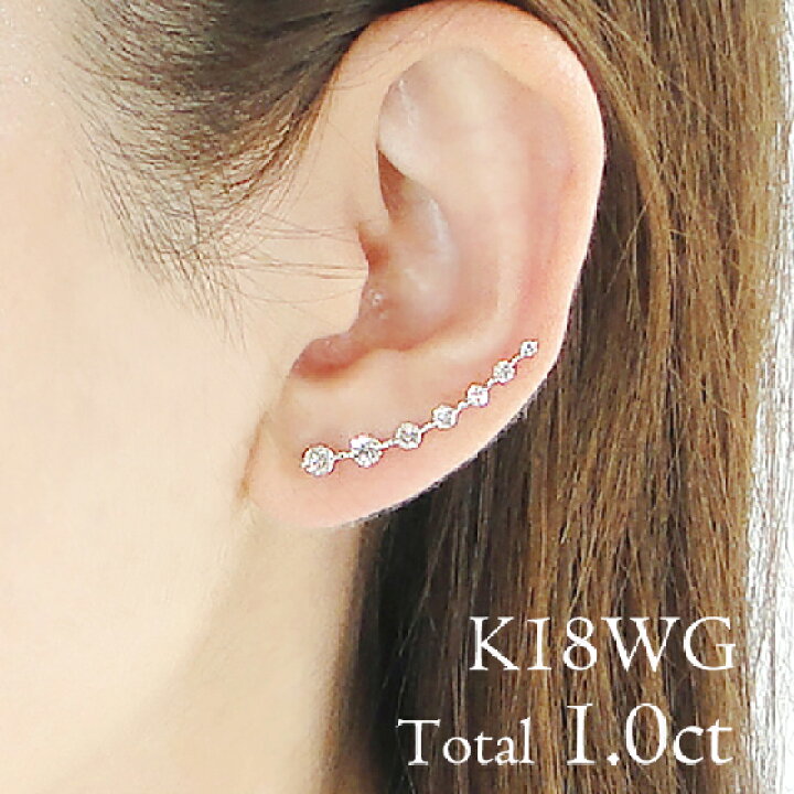 楽天市場】K18YG/WG【1.0ct】ダイヤモンド ピアスダイヤ 18金 ゴールド 