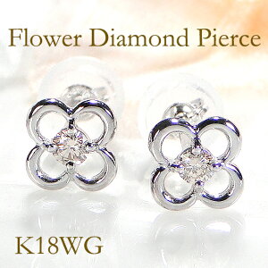 K18WG/YGy0.10ctzt[ _Ch sAX_C sAX 18 k18 CG[S[h _CA  0.1Jbg  ԃsAX   萔  iۏ؏ ꗱsAX N