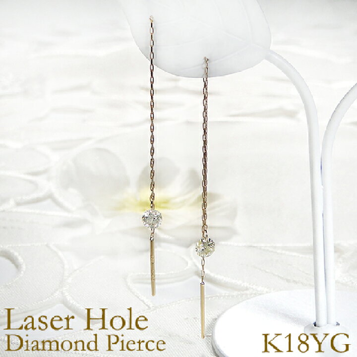 楽天市場】K18YG【0.30ct】レーザーホール ダイヤモンド チェーン  