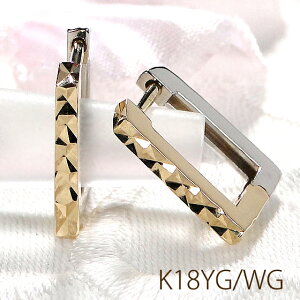 K18YG/WG Rrl[V t[v sAX18 18K S[h CG[S[h zCgS[h 萔  iۏ؏ fB[X WG[ Mtg v[g J n 