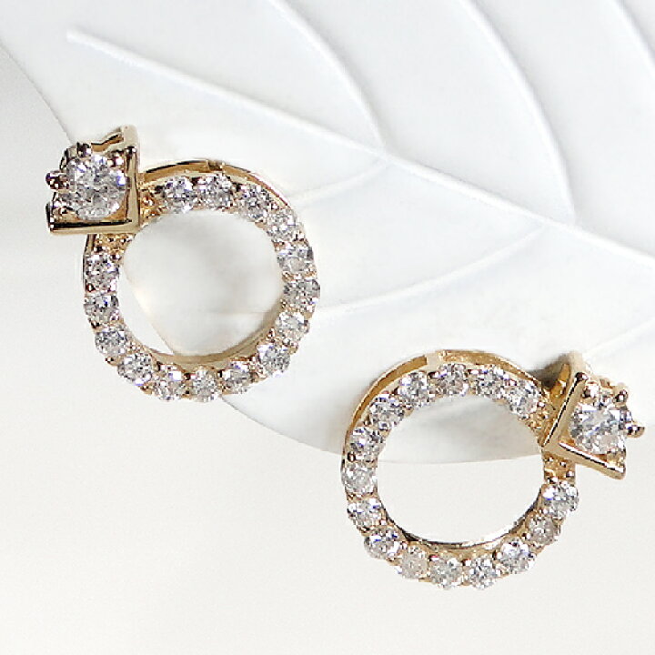楽天市場】K18YG リングモチーフ ダイヤモンド ピアス【0.2ct】18金 