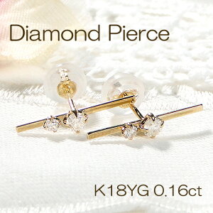 K18YGy0.16ctz_Ch sAX18 K18 18K S[h _C _CA X^bhsAX  lC  CG[S[h _CsAX _CAsAX 萔  iۏ