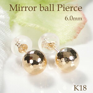 K18YG ~[{[ sAXy6.0mmz 萔  iۏ؏ 18 CG[S[h S[h fB[X WG[ lC  Mtg v[g IV nsAX n