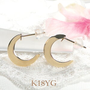 K18YG sAX18k 18 CG[S[h S[hsAX 萔  iۏ؏ fB[X WG[ Mtg v[g J n̂ nsAX t[v t[vsAX V