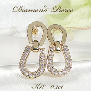 K18YGy0.20ctz_Ch sAX萔  iۏ؏ X^bhsAX _C sAX  IV 18 K18 S[h sAX CG[S[h _CA WG[ h 