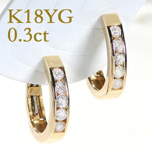 K18YG _Chy0.3ctz[ ܂ sAX_C 18 k18 0.3Jbg Vv  lC CG[S[h _CA sAX ȒP 萔  iۏ؏ fB[X 