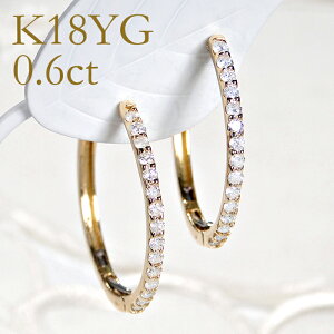 K18YG _Chy0.6ctz܂ sAX t[v _C 18 k18 S[hsAX t[vsAX _CAsAX G^jeBsAX ȒP 萔  iۏ؏ fB[X W