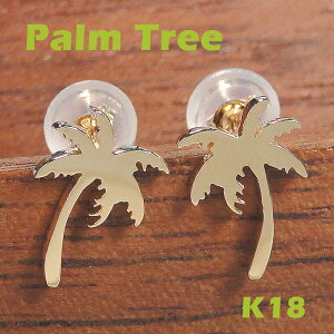 K18YG V̖ `[t sAX 萔  iۏ؏ 18 k18 S[hsAX CG[S[h p[c[ q̖؃sAX q̖ n̂ lC 킢 i WG