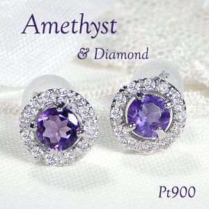 Pt900 _Ch  AWXg sAX萔  iۏ؏ v`i PT _C J[Xg[ F WG[ Mtg v[g Mtg 蕨 lC   A