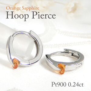 y擾ρzPt900y0.24ctz_ IWTt@CA ܂t[v sAXt[v ܂  IWTt@CAt[vsAX v`i Pt v`isAX F  ȒP 