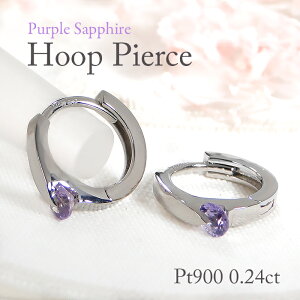 y擾ρzPt900y0.24ctz_ p[vTt@CA ܂t[v sAXt[v ܂  p[vTt@CAt[vsAX v`i Pt v`isAX F  ȒP 