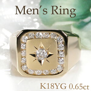 K18YG Y _C Oy0.65ctzyzyiۏ؏z18 S[h w _ChO  ق STAR S[hO YO@YWG[  Mtg lC S[