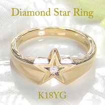 楽天市場】18金 18K（モチーフ星）（指輪・リング｜メンズジュエリー 