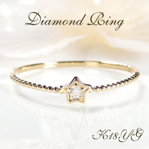 K18YGy0.02ctz_Ch Oyzy萔zyiۏ؏z18 K18 18K S[h  w fB[X WG[ _C _CA v[g  lC  