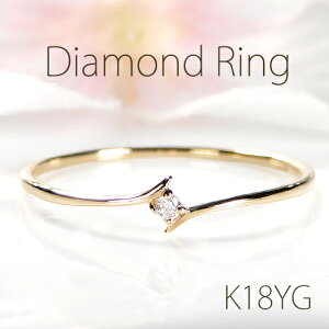 K18YGy0.01ctz_Ch Oyzy萔zyiۏ؏z18 K18 18K S[h  w fB[X WG[ _C _CA v[g  lC  