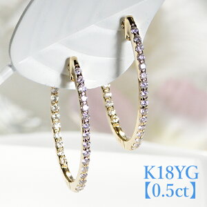 K18YGy0.5ctz_Ch I[o t[vsAX_C 18 k18 CG[S[h _CA t[v 萔 G^jeBsAX  iۏ؏ fB[X WG[ Mtg v