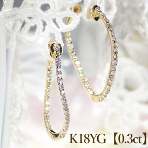 K18YGy0.3ctz_Ch t[vsAX_C 18 k18 CG[S[h _CA t[v 萔  iۏ؏ fB[X WG[ Mtg v[g J K18 K18 18K 18K E