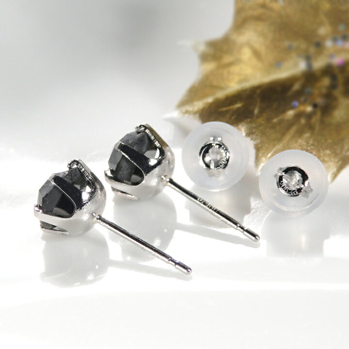 楽天市場】Pt900【1.5ct】一粒 ブラックダイヤモンド スタッドピアス 
