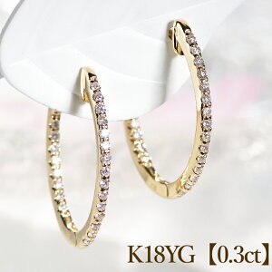 K18YGy0.3ctz_Ch t[vsAX_C 18 k18 CG[S[h _CA t[v 萔 G^jeBsAX  iۏ؏ fB[X WG[ Mtg v[g 