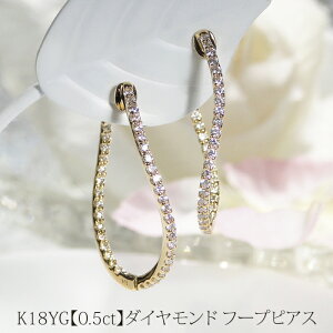 K18YGy0.5ctz_Ch t[vsAX_C 18 k18 CG[S[h _CA t[v 萔  iۏ؏ fB[X WG[ Mtg v[g J K18 18K EG[