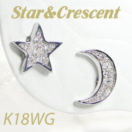 楽天市場】K18WG ダイヤモンド 三日月と星 セット ピアススタッド 