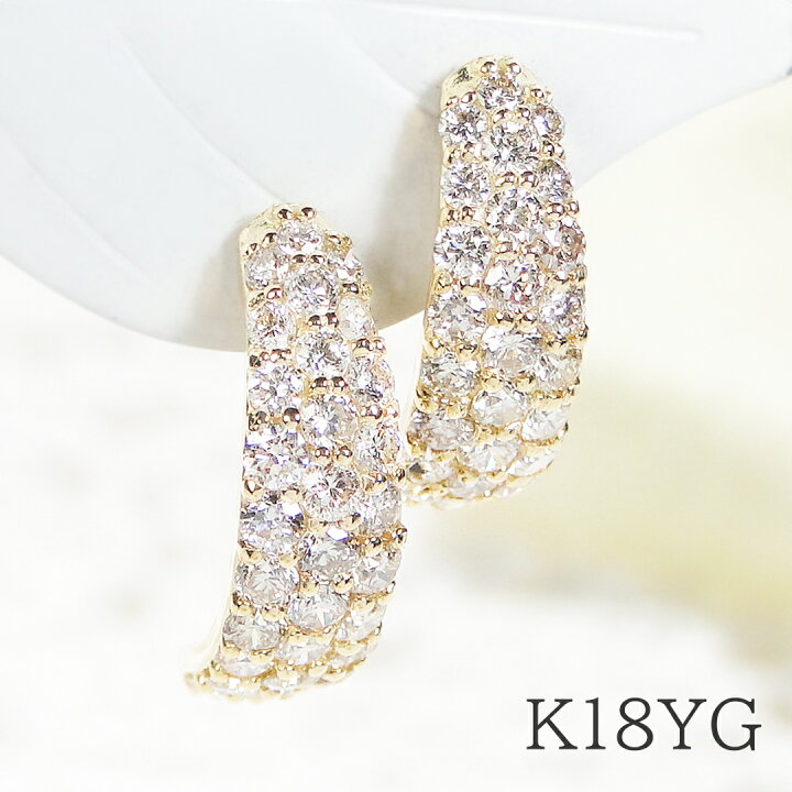 楽天市場】Pt900/K18YG【1.0ct】ダイヤモンド パヴェ ピアスダイヤ 18 