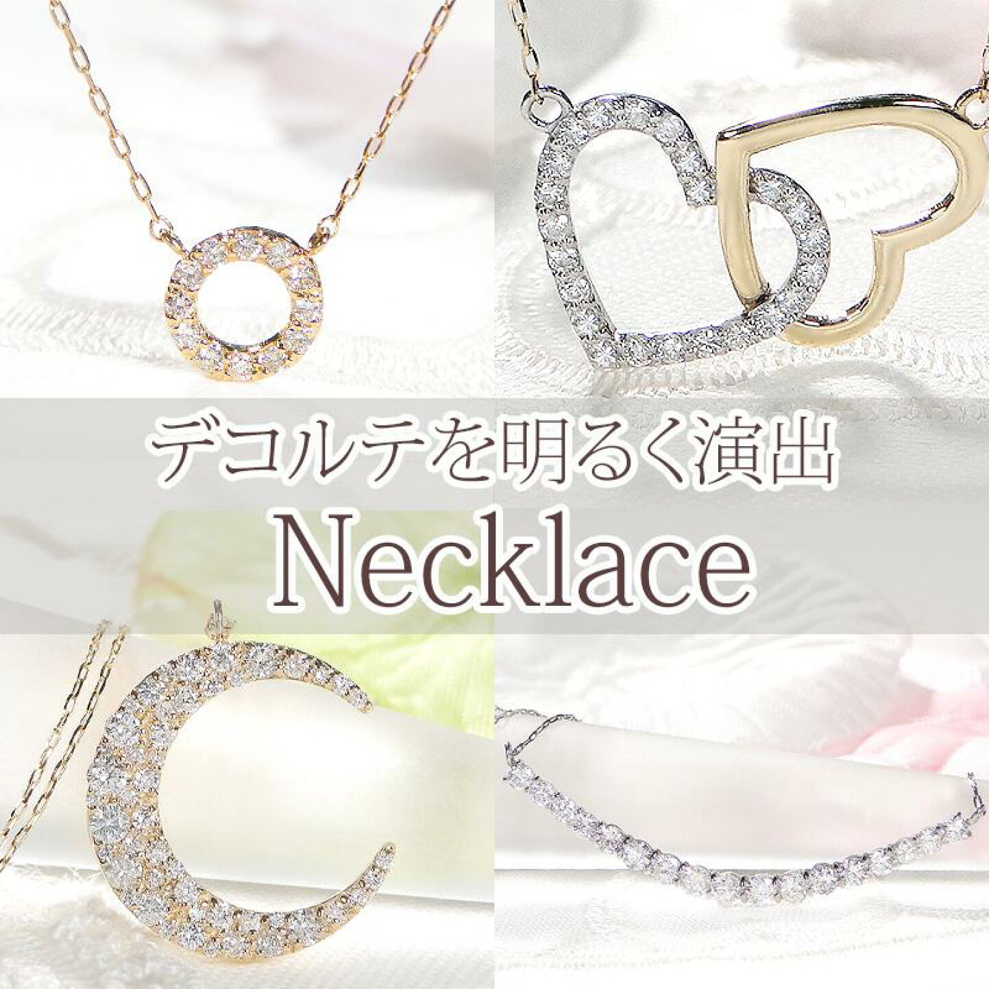 楽天市場 | JEWELRY HARU - ダイヤモンドピアス！パールピアス！ピアス 
