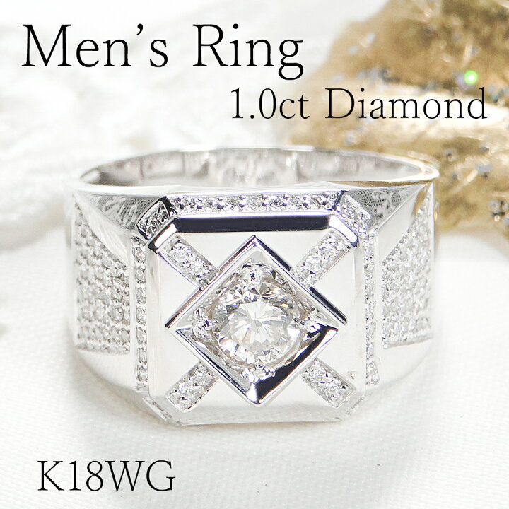 楽天市場】豪華 K18YG/WG メンズ ダイヤ リング【1.0ct】【送料無料 
