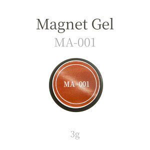 �y���Ԍ���50%OFF�N�[�|���z�z���z my it's Magnet Gel MA Seies �}�O�l�b�g�W�F�� 3g ���������ʃT�C�Y �R���e�i�^ �W�F���l�C�� �Z���t�l�C�� �v�����d�オ��