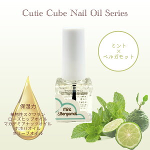 Cutie Cube A}lCIC {^jJ L[eBNIC AIC ێ }Jf~AibcIC AXNIC zzoIC I[uIC [YqbvIC