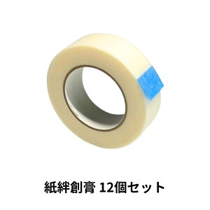 my it's eye! Jnp 12