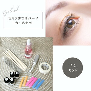 my it's Zt܂p[} Zbg LJ[ v