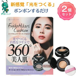 �y�A���h���b�O�z Fujiko(�t�W�R) �t�W�R ���N�b�V���� 3g �t�@���f�[�V���� 3�O���� (x 1)