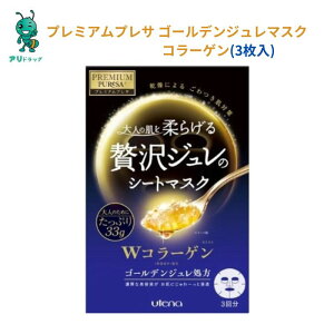 yAhbOz v~AvT S[fW}XN R[Q(3)(4901234299313)