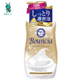 【アリドラッグ】 牛乳石鹸 バウンシア ボディソープ プレミアムモイスト ポンプ付 460ml